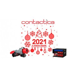 З наступаючим новим 2021 роком!