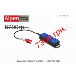 Відмінна пропозиція для Вашого бізнесу!