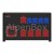 Розподільний електрощит переносний, арт. 0340037 Alpenbox