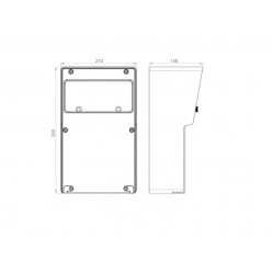 Розподільний електрощит настінний, арт. 0270001