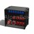 Розподільний електрощит переносний, арт. 0470022 Alpenbox
