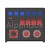 Розподільний електрощит переносний, арт. 0470011 Alpenbox