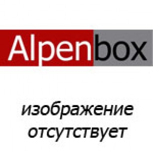 Розподільний електрощит переносний Alpenbox System арт.1020029 Alpenbox